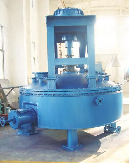 Взволнованная кастрюля